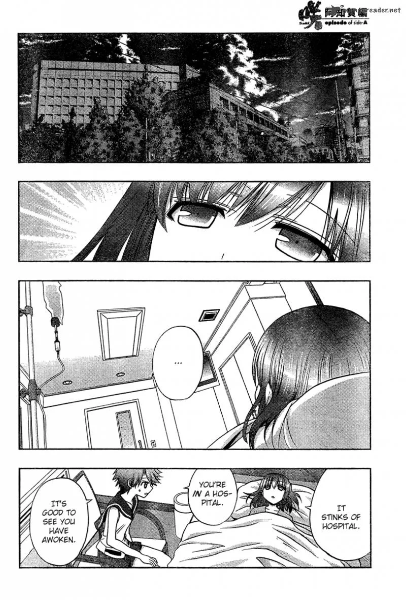 Saki Achikahen: Episode of Side-A Chapter 17 page 16