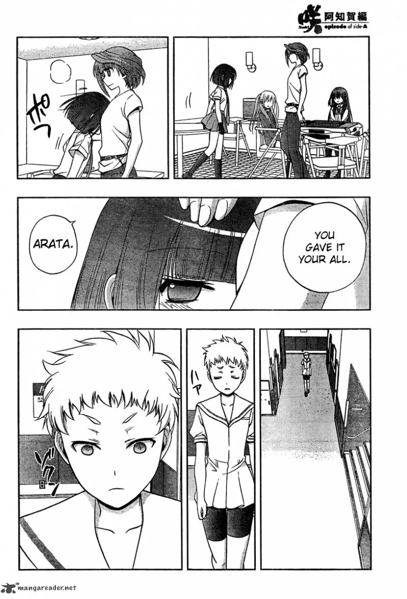 Saki Achikahen: Episode of Side-A Chapter 17 page 28