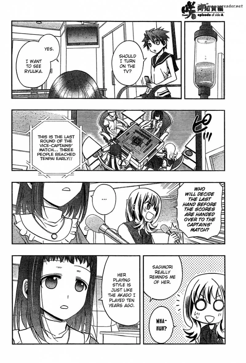 Saki Achikahen: Episode of Side-A Chapter 17 page 18