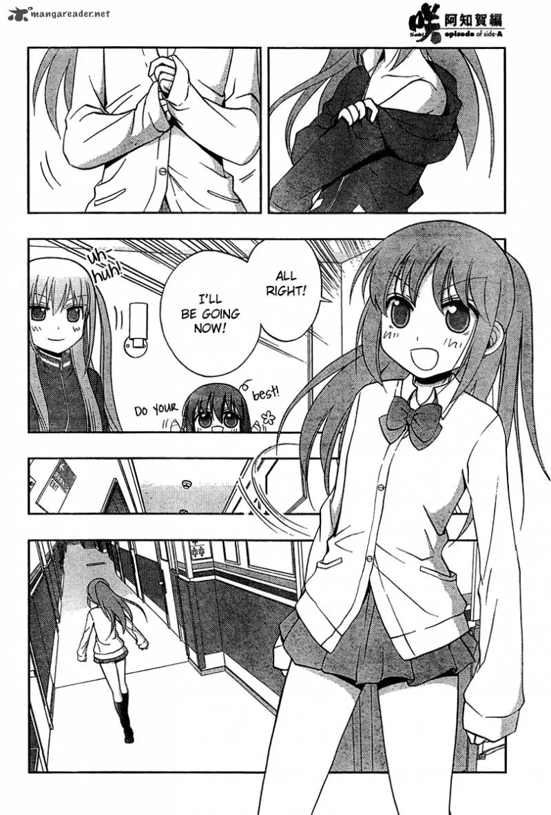 Saki Achikahen: Episode of Side-A Chapter 17 page 24