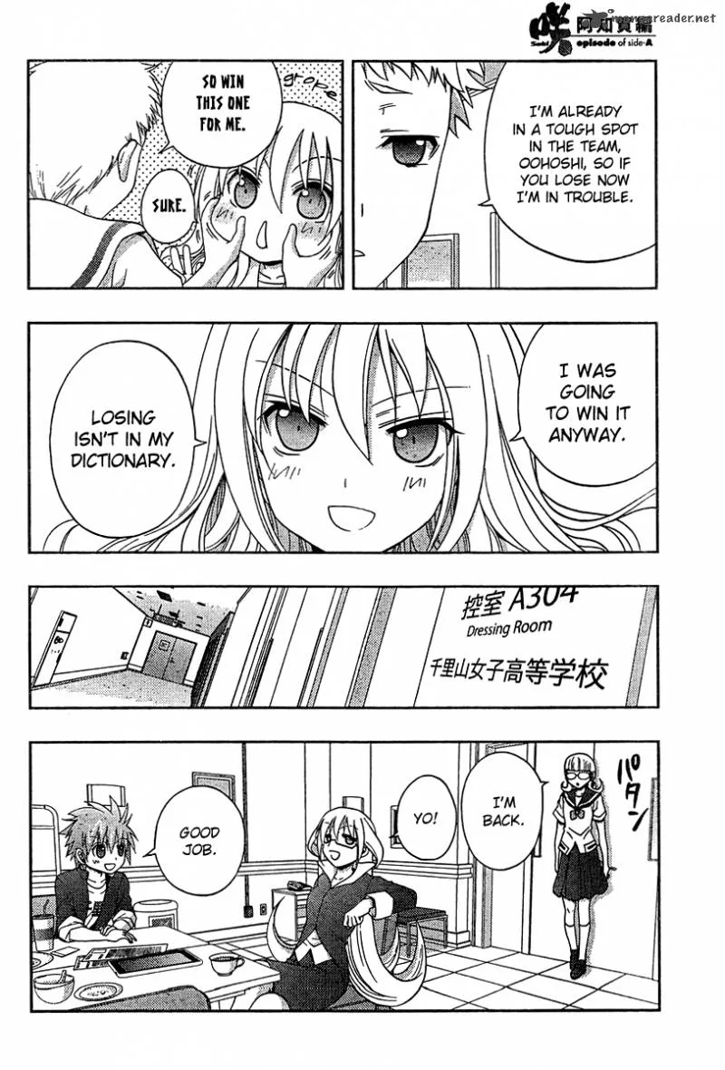 Saki Achikahen: Episode of Side-A Chapter 17 page 30