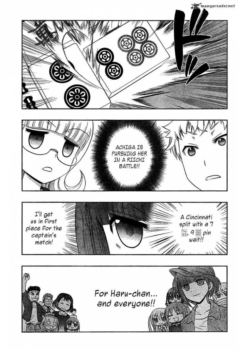 Saki Achikahen: Episode of Side-A Chapter 17 page 11