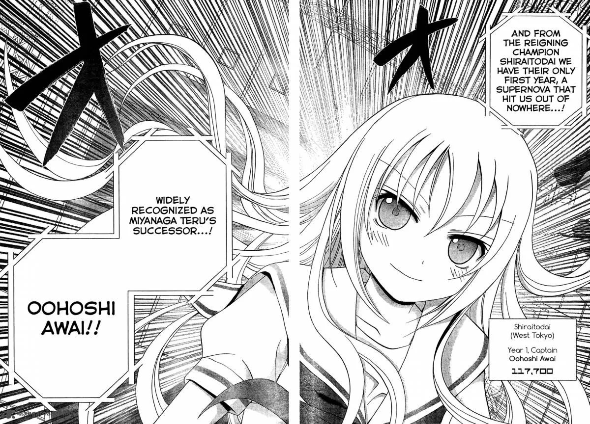 Saki Achikahen: Episode of Side-A Chapter 17 page 38