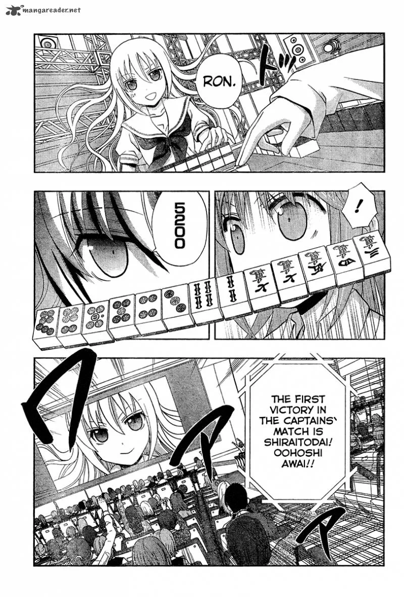 Saki Achikahen: Episode of Side-A Chapter 17 page 44