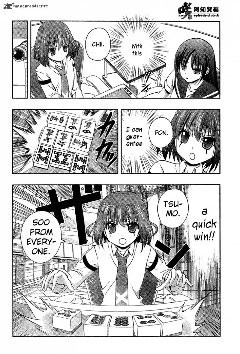 Saki Achikahen: Episode of Side-A Chapter 17 page 47