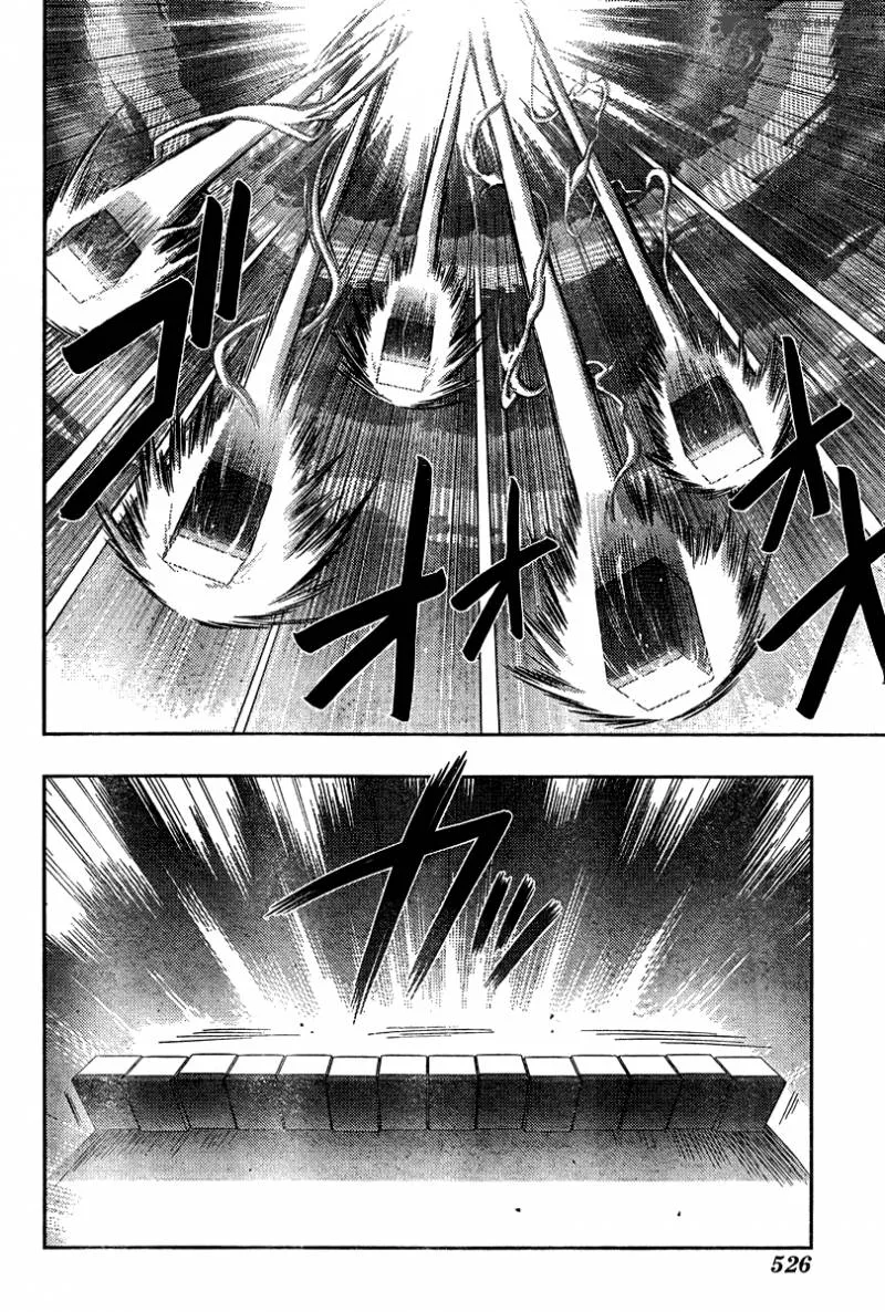 Saki Achikahen: Episode of Side-A Chapter 17 page 50