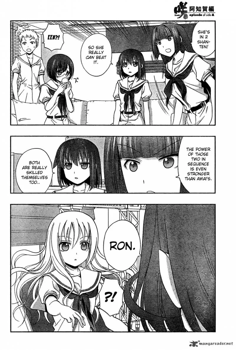 Saki Achikahen: Episode of Side-A Chapter 17 page 52