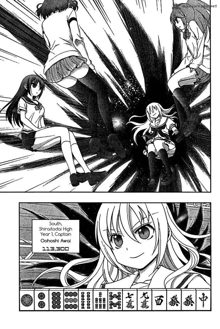 Saki Achikahen: Episode of Side-A Chapter 18 page 6