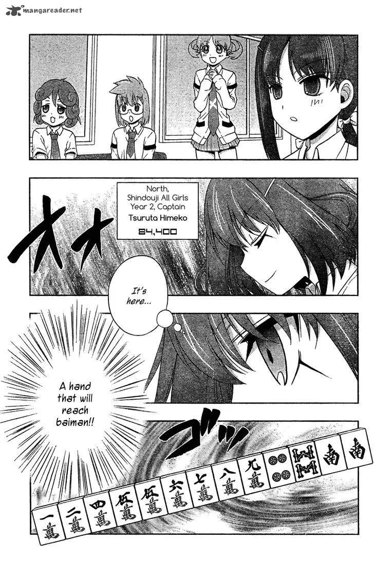Saki Achikahen: Episode of Side-A Chapter 18 page 4
