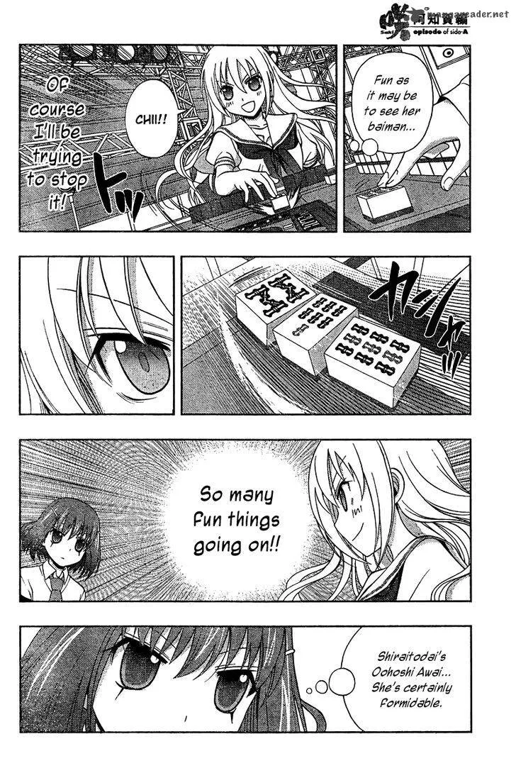 Saki Achikahen: Episode of Side-A Chapter 18 page 7