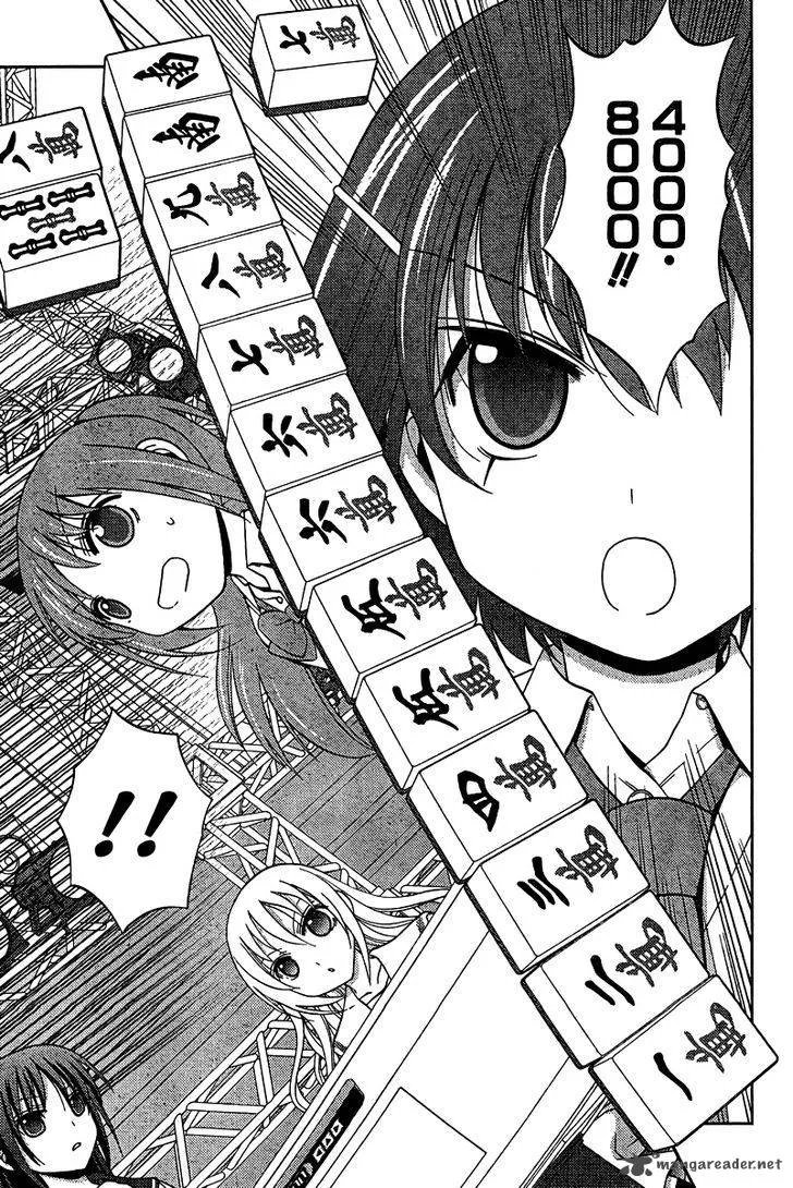 Saki Achikahen: Episode of Side-A Chapter 18 page 11