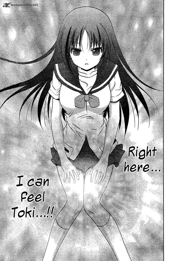 Saki Achikahen: Episode of Side-A Chapter 18 page 19
