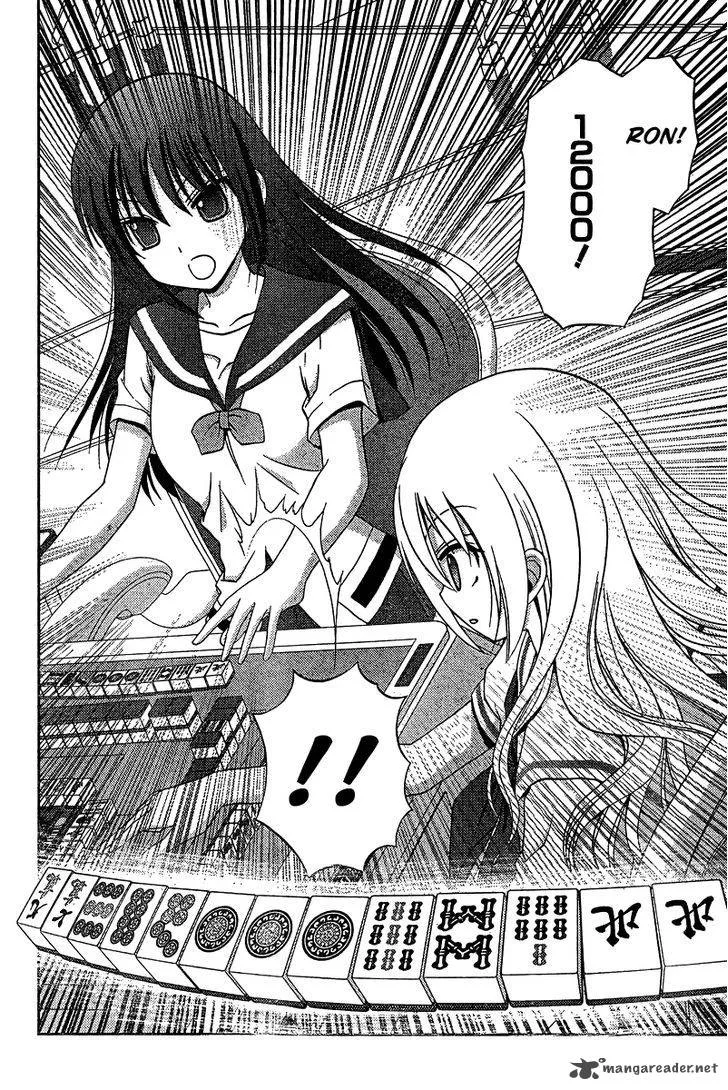 Saki Achikahen: Episode of Side-A Chapter 18 page 25