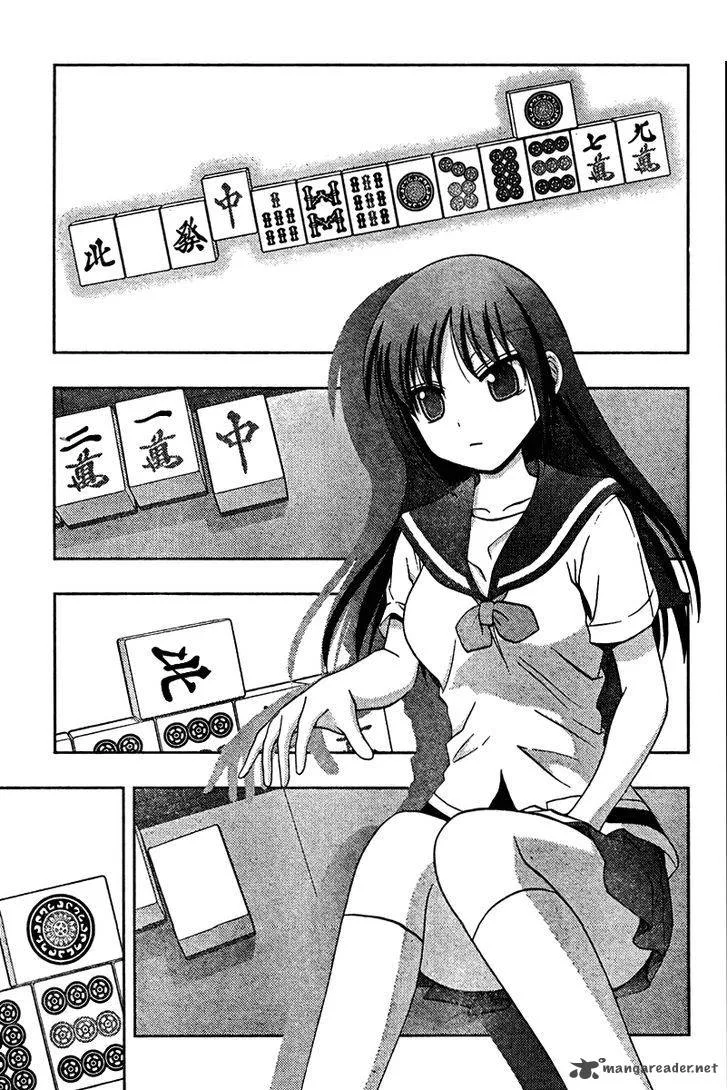 Saki Achikahen: Episode of Side-A Chapter 18 page 24