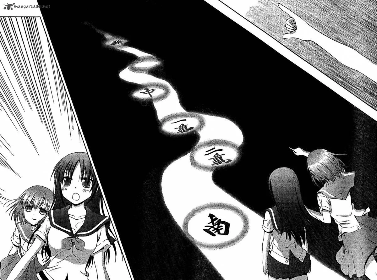 Saki Achikahen: Episode of Side-A Chapter 18 page 22