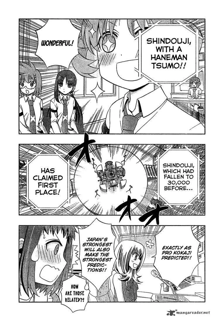 Saki Achikahen: Episode of Side-A Chapter 18 page 34
