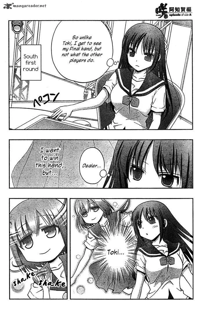 Saki Achikahen: Episode of Side-A Chapter 18 page 29