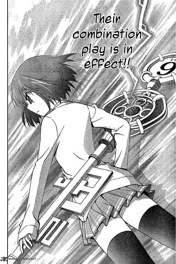 Saki Achikahen: Episode of Side-A Chapter 18 page 31