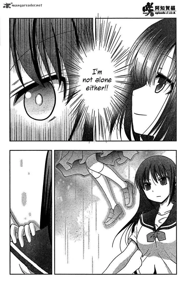 Saki Achikahen: Episode of Side-A Chapter 18 page 20