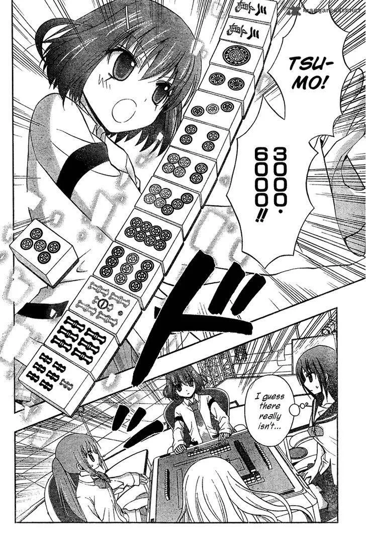 Saki Achikahen: Episode of Side-A Chapter 18 page 33