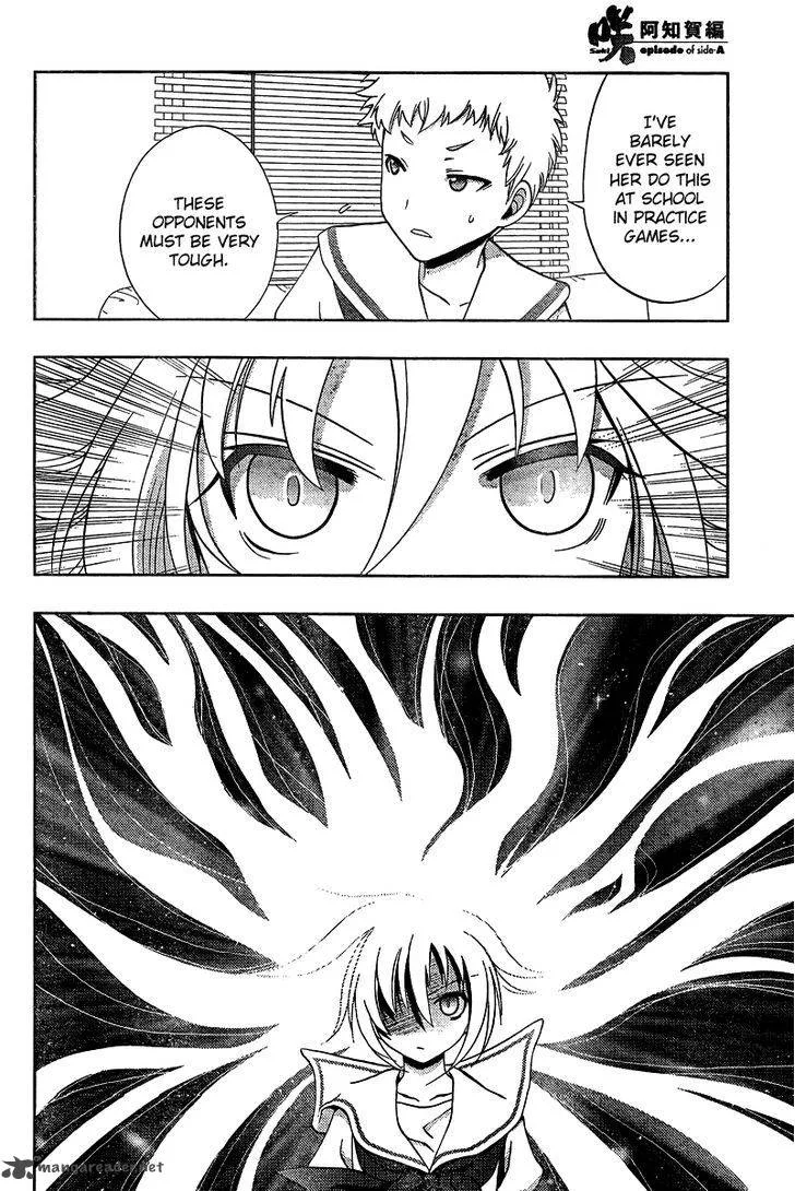 Saki Achikahen: Episode of Side-A Chapter 18 page 45