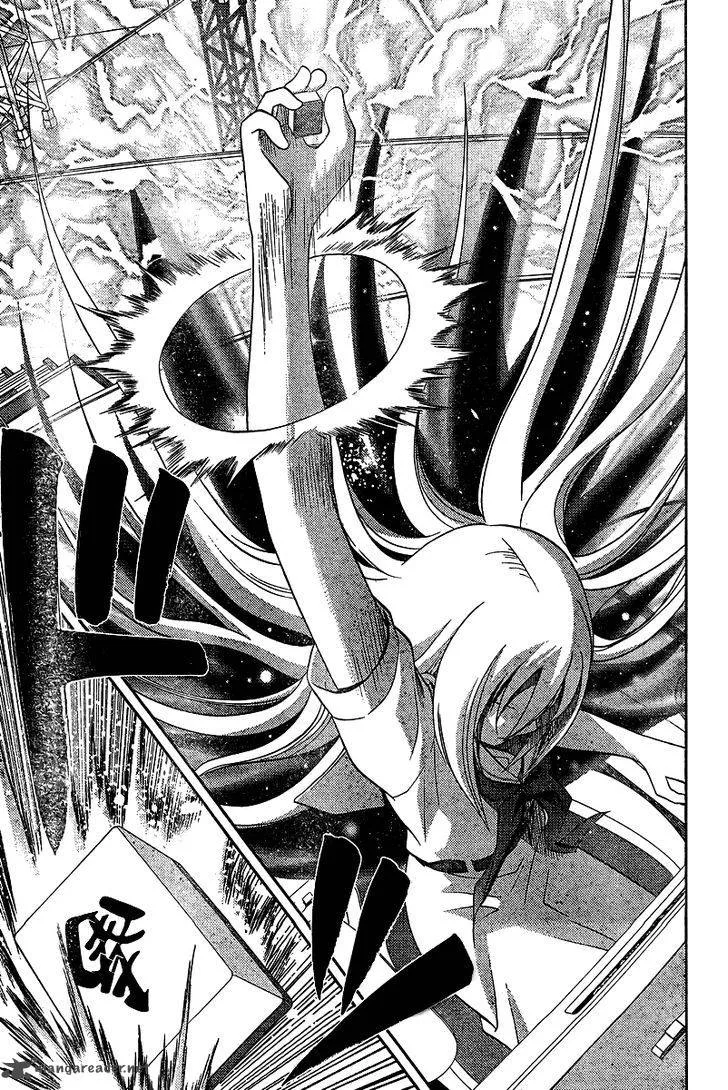Saki Achikahen: Episode of Side-A Chapter 18 page 46