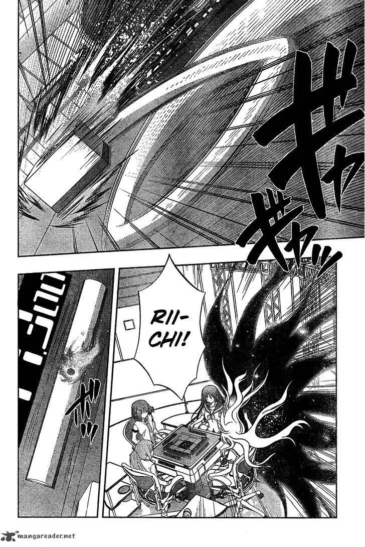 Saki Achikahen: Episode of Side-A Chapter 18 page 47
