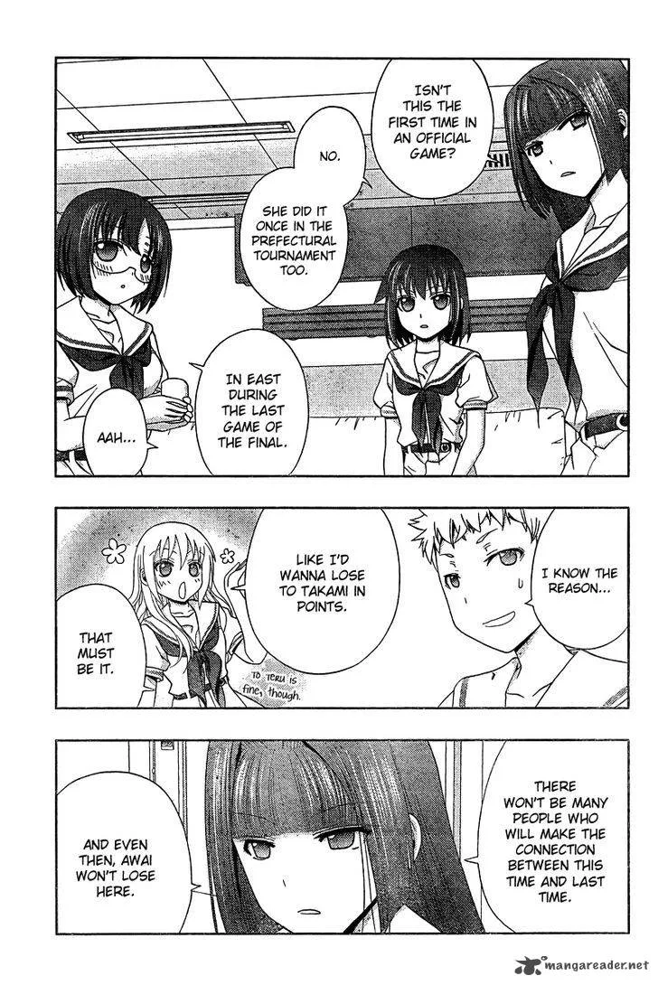Saki Achikahen: Episode of Side-A Chapter 18 page 50