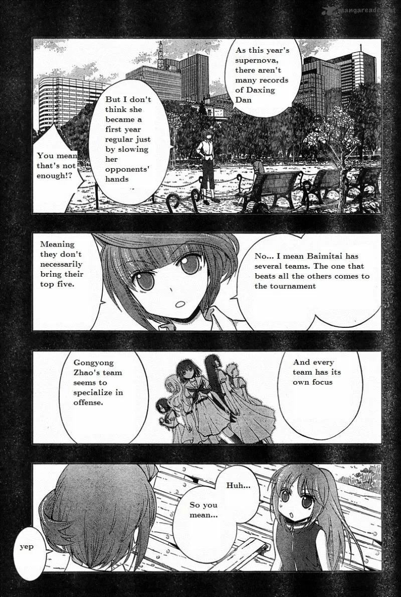 Saki Achikahen: Episode of Side-A Chapter 19 page 3