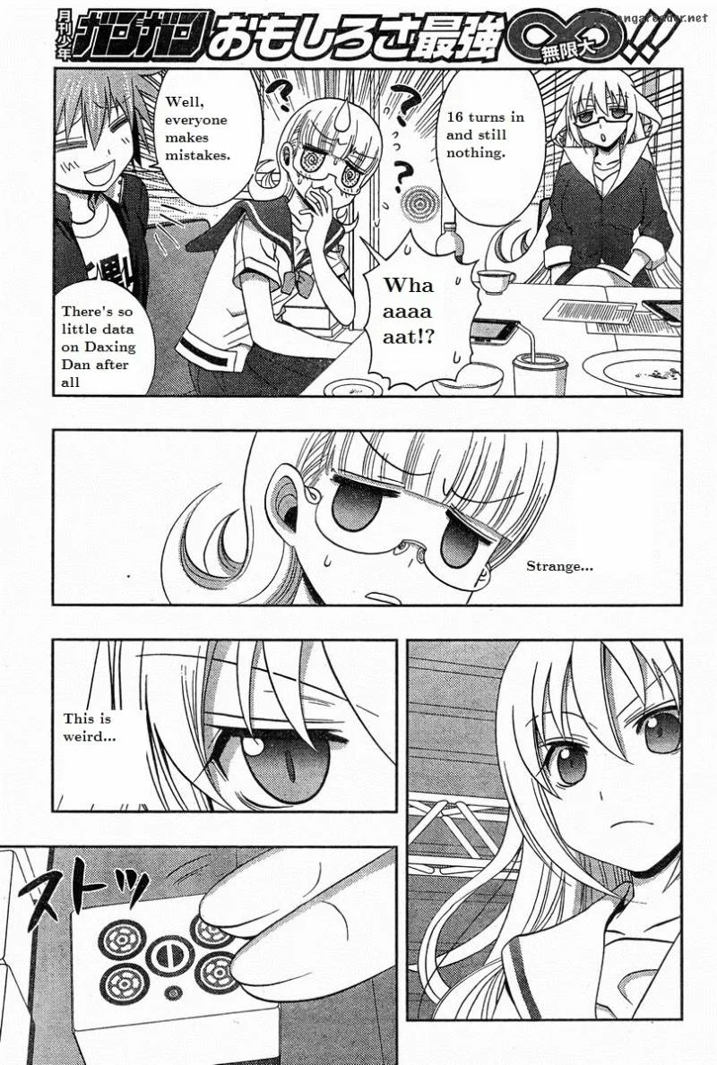 Saki Achikahen: Episode of Side-A Chapter 19 page 24