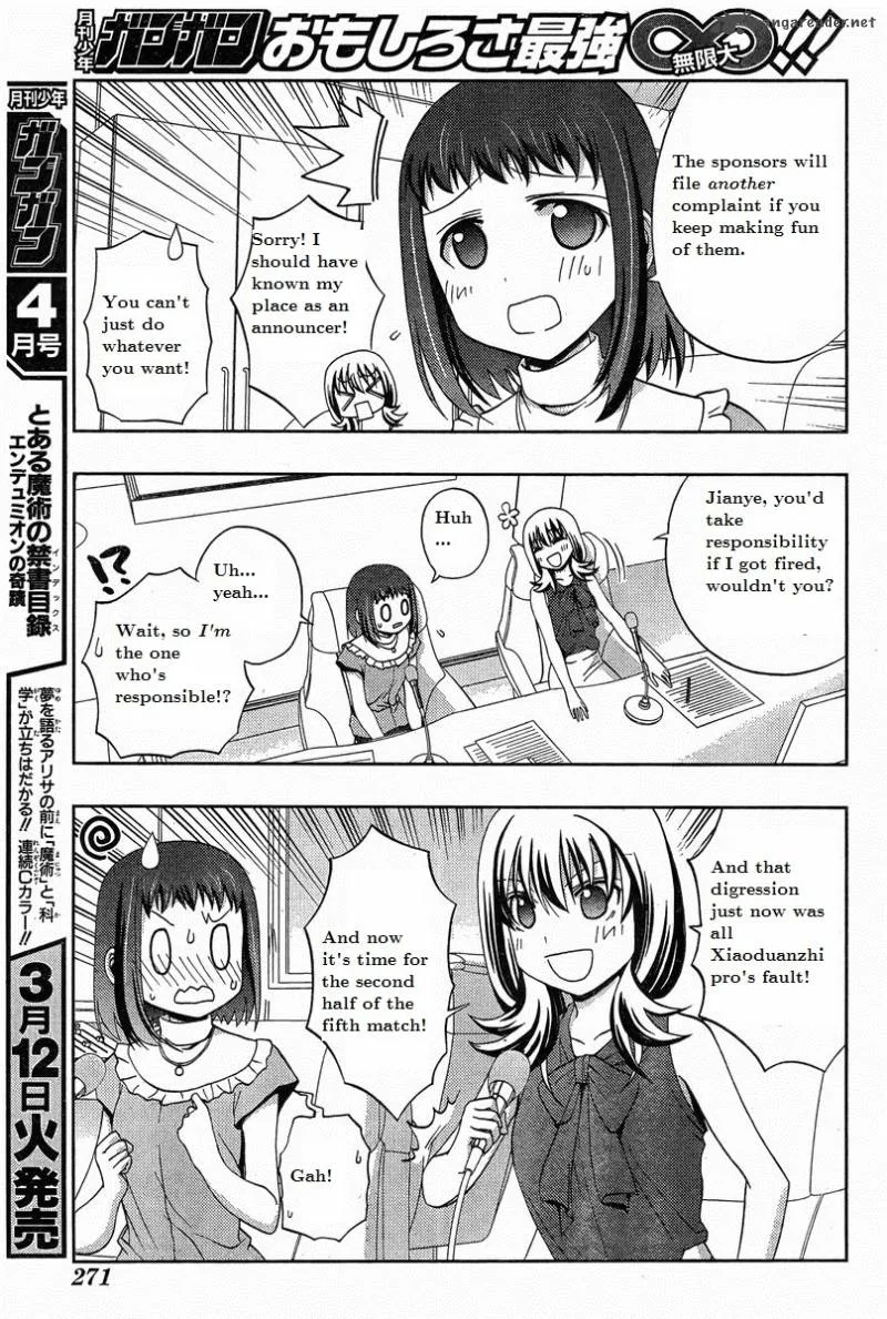 Saki Achikahen: Episode of Side-A Chapter 19 page 34