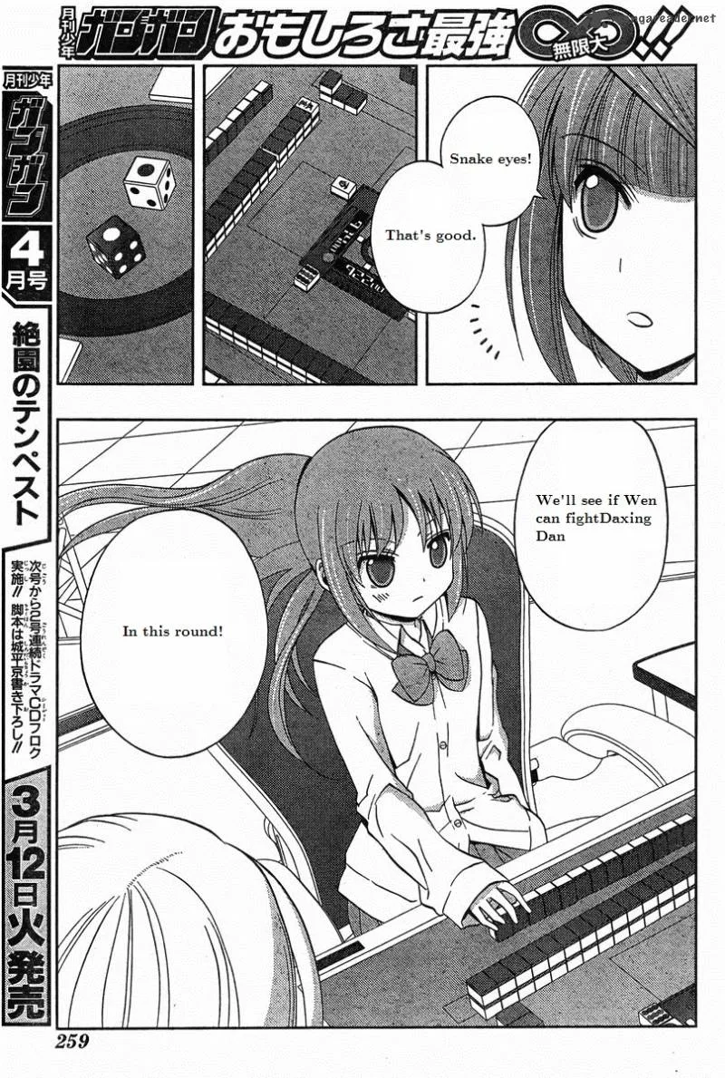 Saki Achikahen: Episode of Side-A Chapter 19 page 22