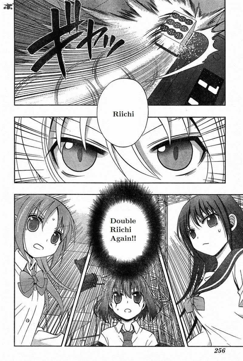 Saki Achikahen: Episode of Side-A Chapter 19 page 19