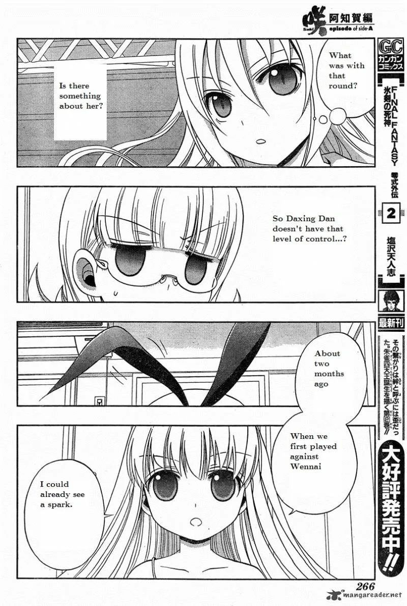 Saki Achikahen: Episode of Side-A Chapter 19 page 29