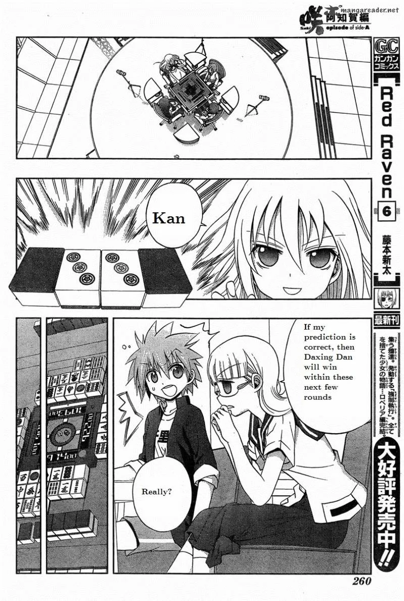 Saki Achikahen: Episode of Side-A Chapter 19 page 23