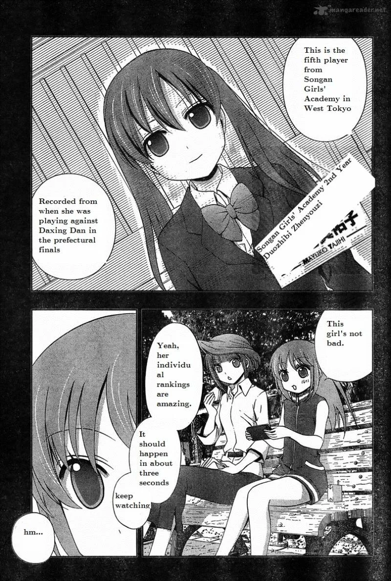 Saki Achikahen: Episode of Side-A Chapter 19 page 5