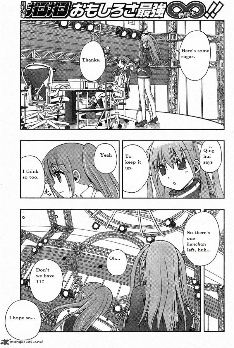 Saki Achikahen: Episode of Side-A Chapter 19 page 32