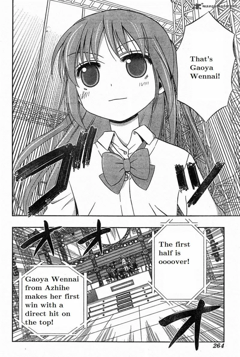 Saki Achikahen: Episode of Side-A Chapter 19 page 27
