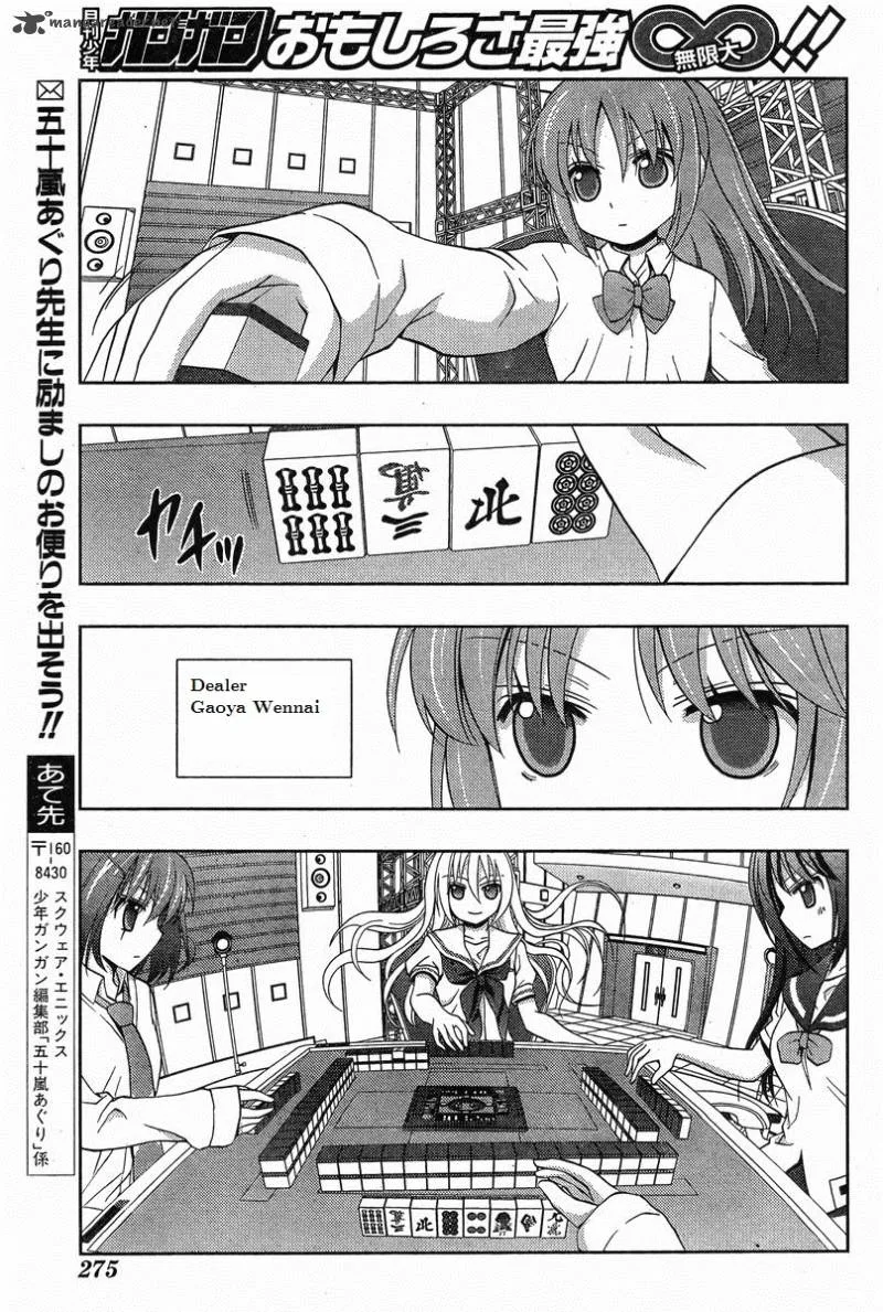 Saki Achikahen: Episode of Side-A Chapter 19 page 37