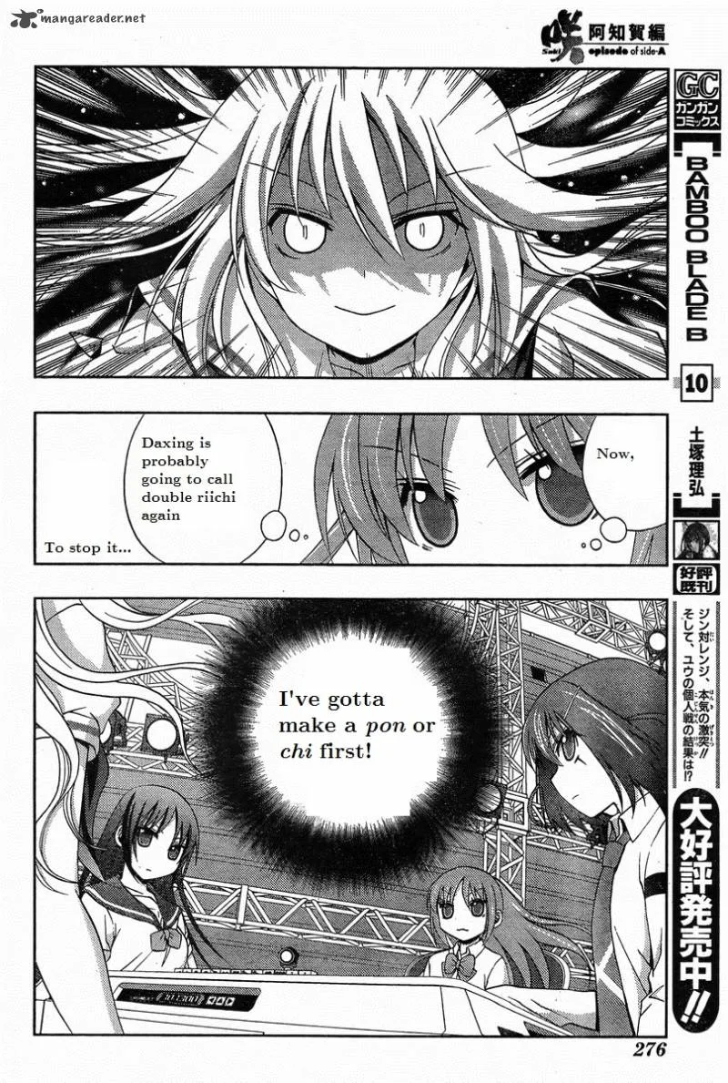 Saki Achikahen: Episode of Side-A Chapter 19 page 38