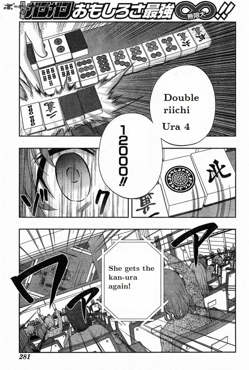 Saki Achikahen: Episode of Side-A Chapter 19 page 43