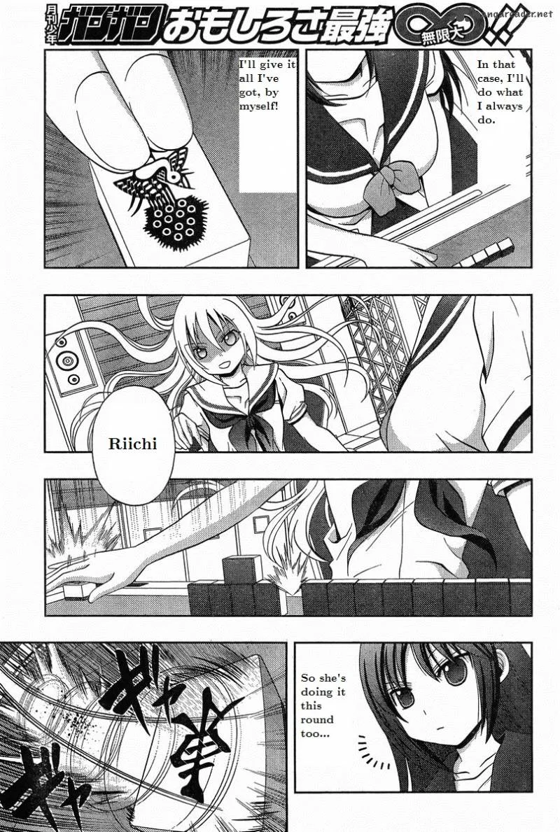 Saki Achikahen: Episode of Side-A Chapter 19 page 47
