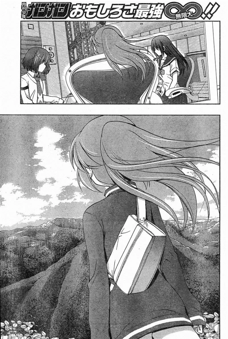 Saki Achikahen: Episode of Side-A Chapter 19 page 73