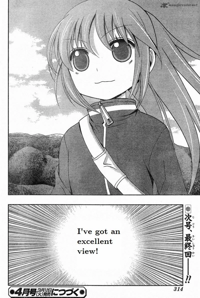 Saki Achikahen: Episode of Side-A Chapter 19 page 74