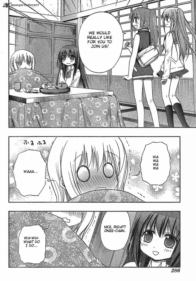 Saki Achikahen: Episode of Side-A Chapter 2 page 9