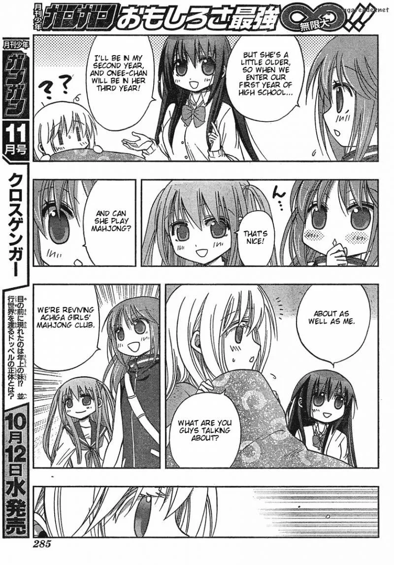 Saki Achikahen: Episode of Side-A Chapter 2 page 8