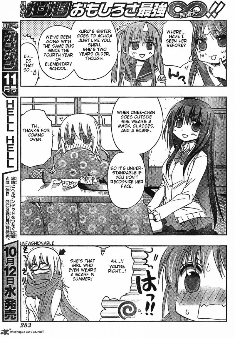 Saki Achikahen: Episode of Side-A Chapter 2 page 6