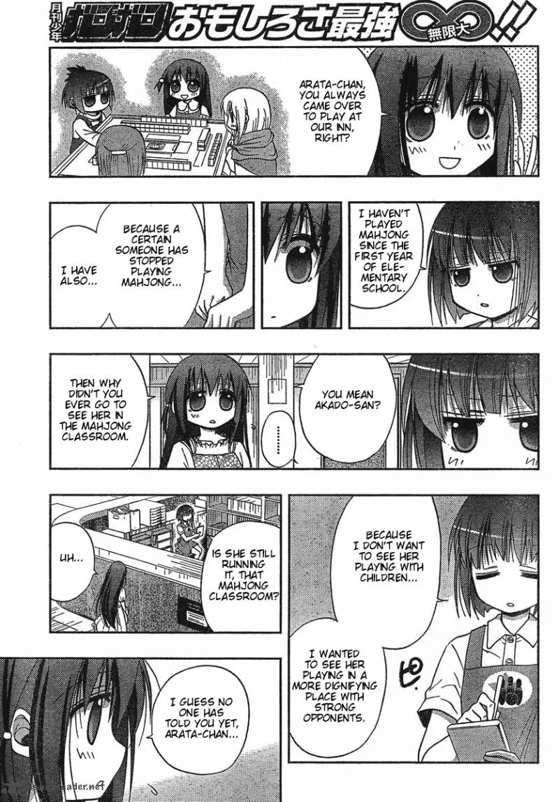Saki Achikahen: Episode of Side-A Chapter 2 page 18