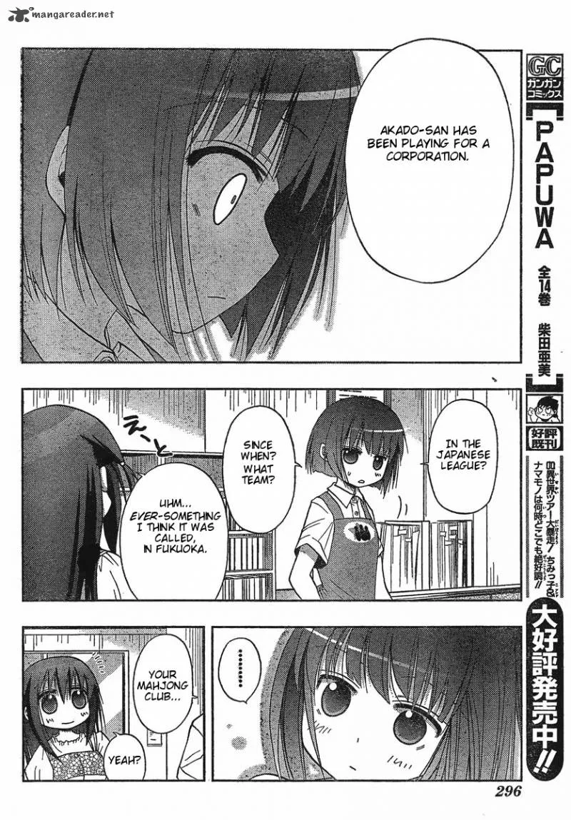 Saki Achikahen: Episode of Side-A Chapter 2 page 19