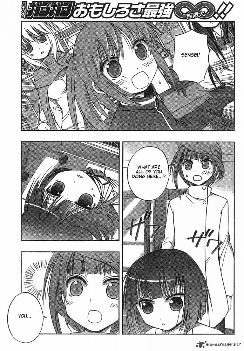 Saki Achikahen: Episode of Side-A Chapter 2 page 35